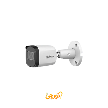 دوربین مداربسته مدل DH-HAC-B2A21P-U داهوا
