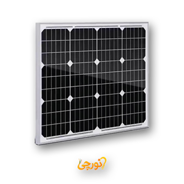 پنل خورشیدی ۵۵ وات مونوکریستال تاپ ری