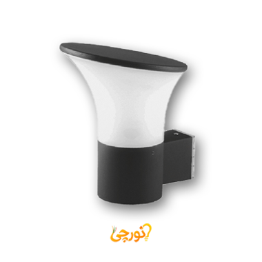 چراغ دیواری ۹ وات مدل SH-1408 شعاع