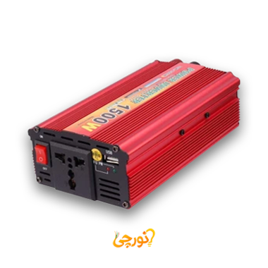اینورتر پاور اینورتر مدل SSK-1500W