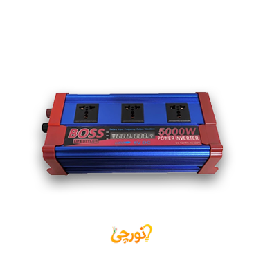 مبدل برق باس مدل 5000W