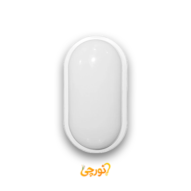 چراغ 24 وات روشن الکتریک مدل IP65 بیضی روکار