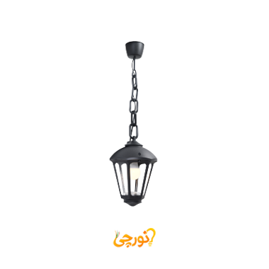 چراغ آویز حیاطی مدل Sicar Giampy شعاع الکترونیک
