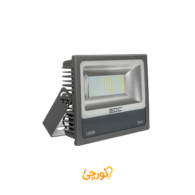 پروژکتور بدنه طوسی اس ام دی 150 وات EDC