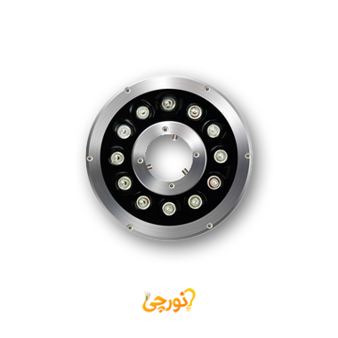چراغ استخری رینگی 12 وات EDC