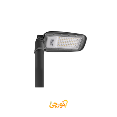 چراغ خیابانی لوما 50 وات EDC