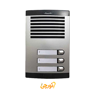 پنل صوتی الکتروپیک مدل 875 سه واحدی