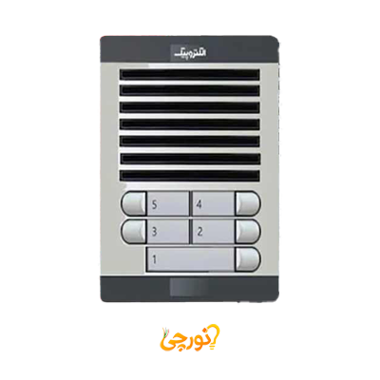 پنل صوتی الکتروپیک مدل 875 پنج واحدی افقی