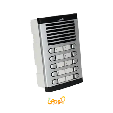 پنل صوتی الکتروپیک مدل 875 ده واحدی