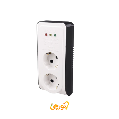 محافظ 2 خانه مدل 2834 پارت الکتریک