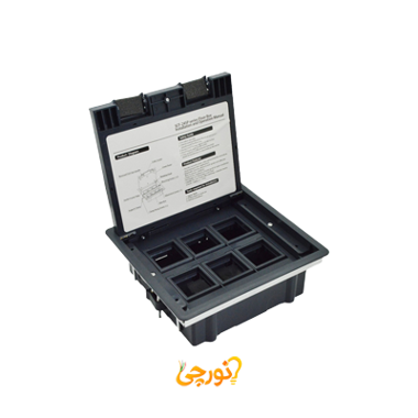 پریز کف 12 ماژول ملونی کد 10160