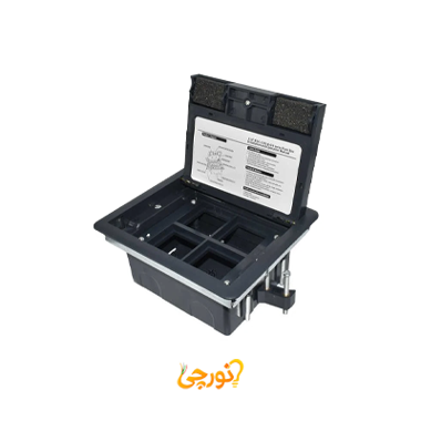 پریز کف توکار 8 ماژول ملونی کد 10160