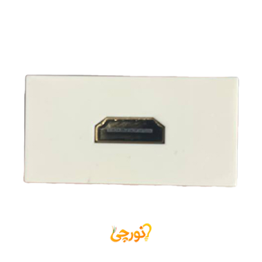 پورت یدک hdmi ملونی کد 10132