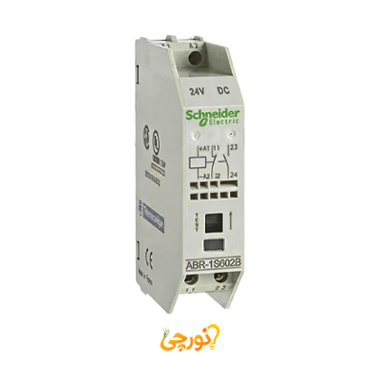  ماژول رابط خروجی زلیو با کنتاکت 2NO و 24 ولت DC  اشنایدر الکتریک