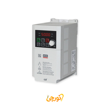 اینورتر تکفاز LS سری M100 توان 0.37 کیلووات
