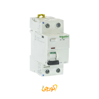 محافظ جان تک فاز 40 آمپر اشنایدر کد فنی A9R41240