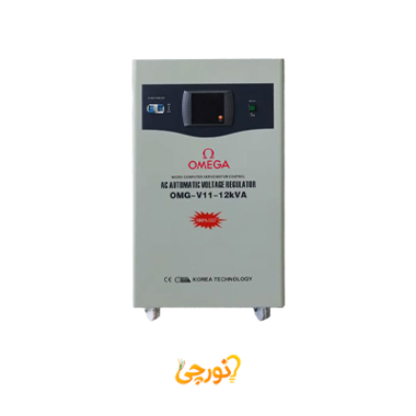 استابلایزر تکفاز 12 کاوا امگا مدل OMG-V11-12K