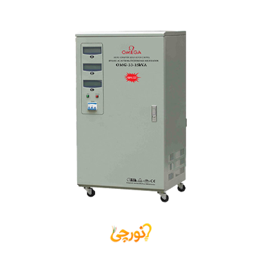 استابلایزر سه فاز 15 کاوا امگا مدل OMG-33-15K