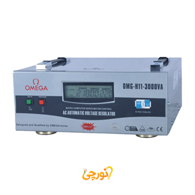 استابلایزر تکفاز افقی 3 کاوا امگا مدل OMG-H11-3K