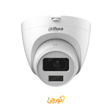 دوربین مداربسته مدل DH-HAC-HDW1500CLQP-IL-A داهوا 
