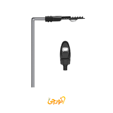 چراغ خیابانی مدل SH-8150-50W شعاع