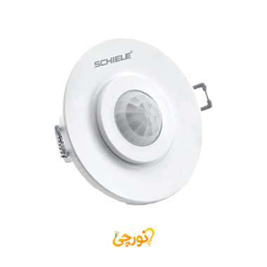 سنسور سقفی توکار مدل SC45B شیله