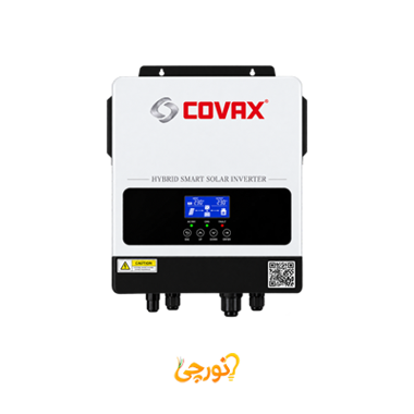  سانورتر 3.2 کیلووات مدل کوواس