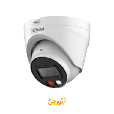دوربین مداربسته مدل DH-IPC-HDW1239V-A-IL داهوا