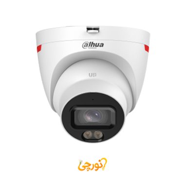 دوربین مداربسته مدل DH-IPC-HDW2449T-S-PRO داهوا
