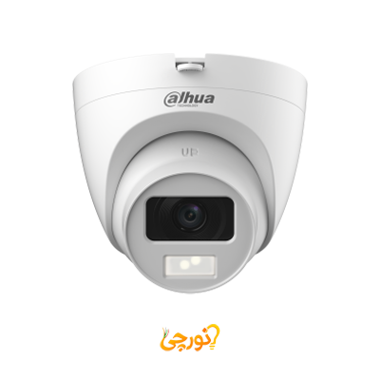 دوربین مداربسته مدل DH-HAC-HDW1200CLQP-IL-A داهوا