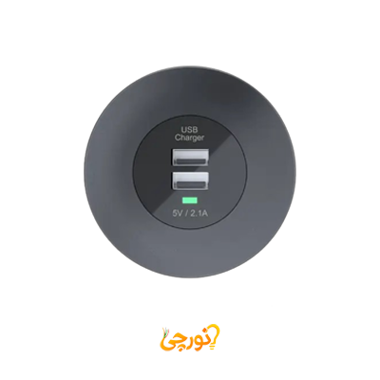 شارژر USB توکار فکتور مدل BUC2