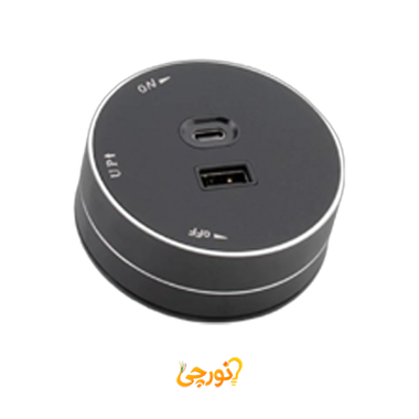 شارژر توکار پرتابل ریلی میلو ۲۰۲۰ 