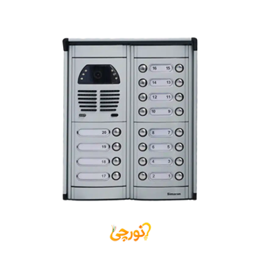 پنل تصویری  مدل فوژان VFC1-VFC64D از 1 تا 64 واحدی سیماران