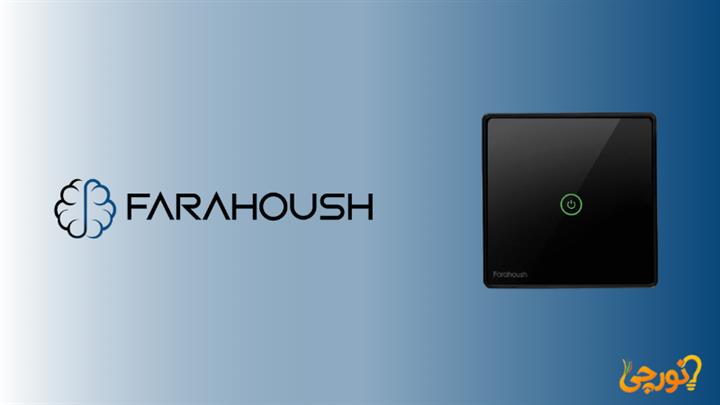 کلید پریز ویرا الکتریک