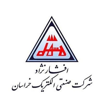 سیم و کابل افشار نژاد خراسان