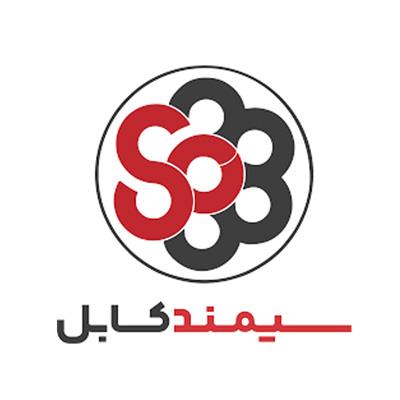 سیم و کابل سیمند کابل