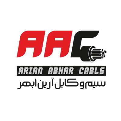 سیم و کابل آرین ابهر