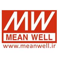 برند میان‌ول