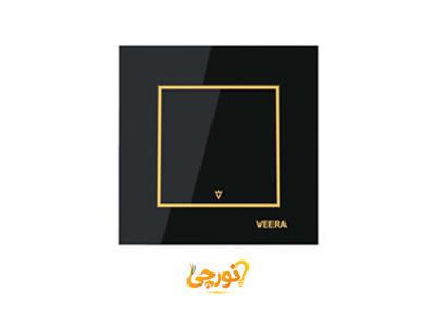 کلید و پریز ایرانی