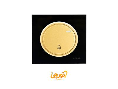 کلید و پریز خیام الکتریک