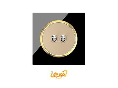 کلید و پریز شایلین