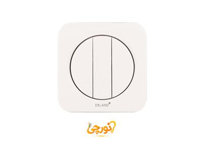 کلید و پریز کلاسیک