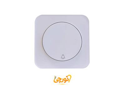 کلید و پریز مینیمال