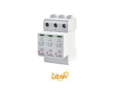 PLC (کنترلر منطقی برنامه‌پذیر)