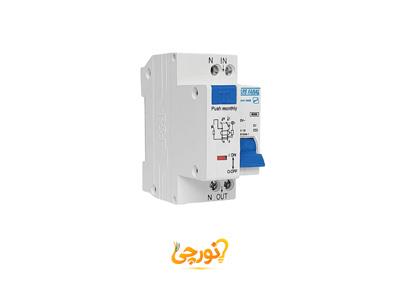 چراغ سوله‌ای (High Bay)