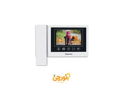 آیفون تصویری ساختمانی