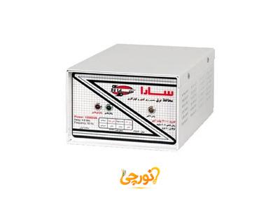 محافظ برق تلفن