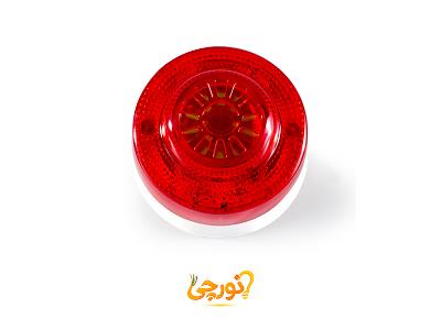 نورپردازی اضطراری