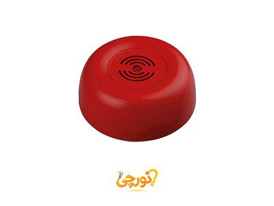 کنترل از راه دور