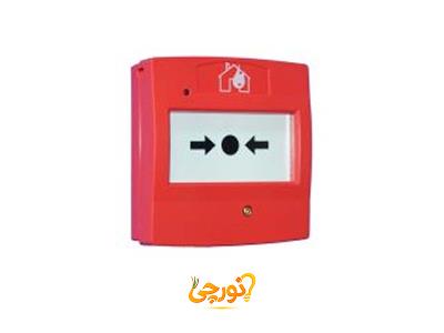 نرم‌افزار مدیریت